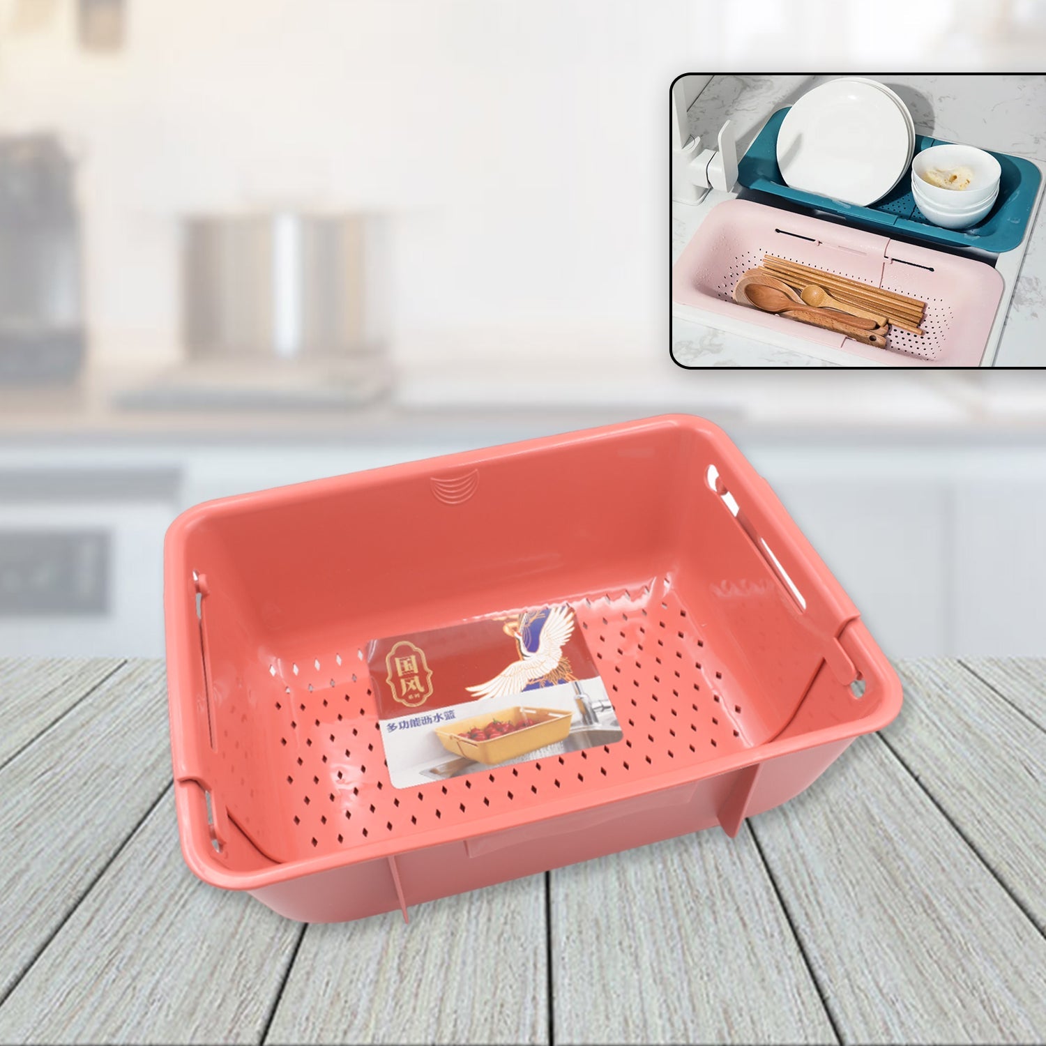 Space-saving sink organizer for drying dishes and storing items