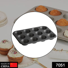 nonstick aluminium muffin tray, showcasing the 12 cup cavities and smooth surface