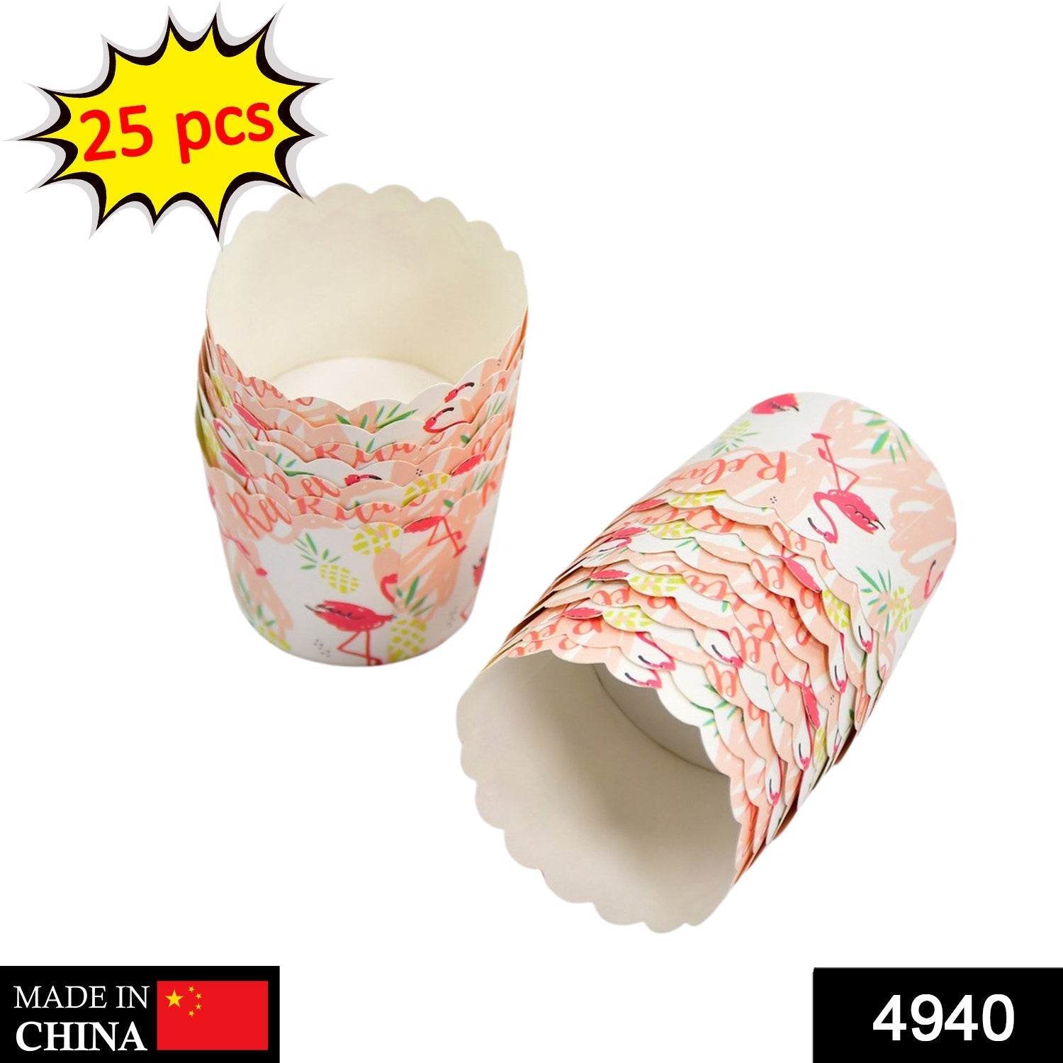 Set of 25 disposable paper cups with colorful prints