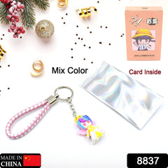 Cute Keychain With Card Gift - Keychain Accessories Key Chain Backpack Charms Car Keys Keychain for Kids Girls, Unicorn Toy and Charm Key- Chain for Bag  / Door Key- Ring / car Key- Ring / Party Favor (Mix Color & Design 1 Pc )