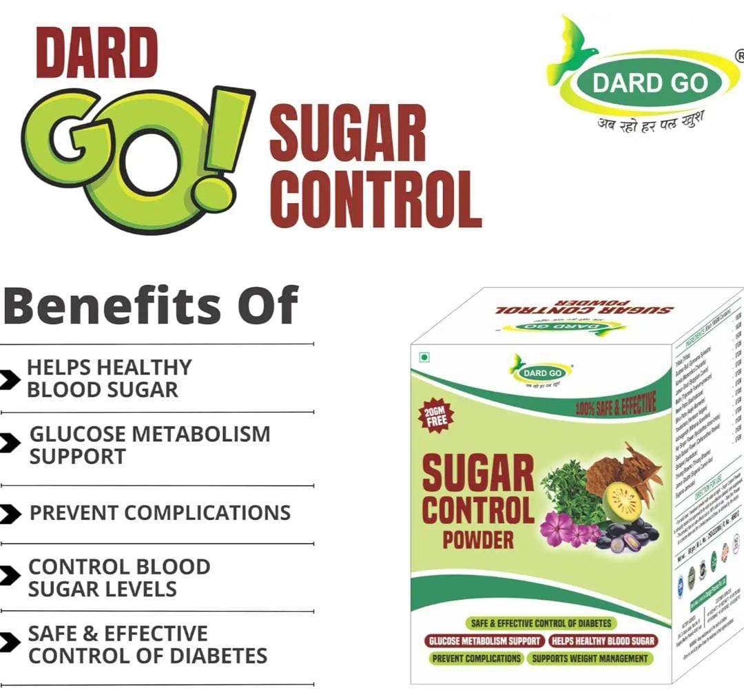 Ayurvedic Sugar Control Powder For Maintaining Sugar level