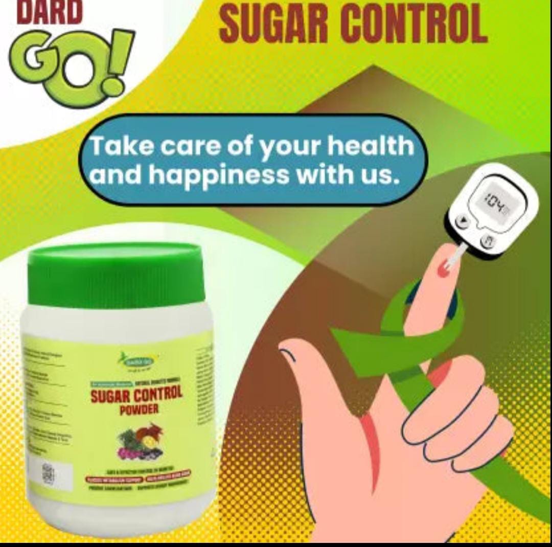 Ayurvedic Sugar Control Powder For Maintaining Sugar level